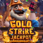 Gold-Strike-Jackpot-300x300