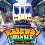 Railway-Rumble-300x300