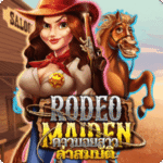 Rodeo-Maiden-300x300