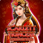 Scarlet-Princess-300x300