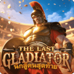 The-Last-Gladiator-300x300